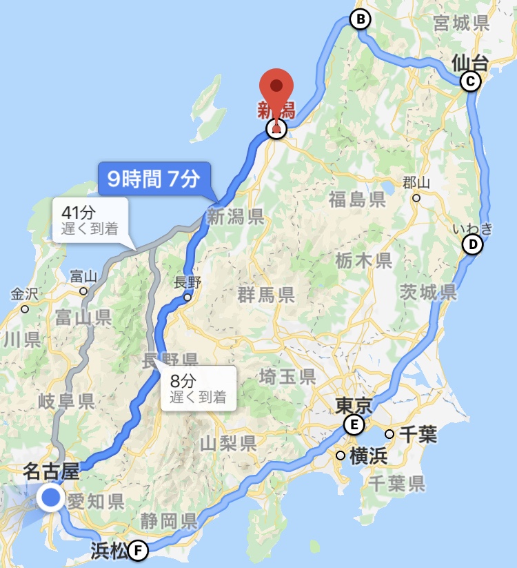 バイク旅 名古屋発 新潟と仙台へ2泊3日の一般道ツーリング 気ままに生きるドットコム
