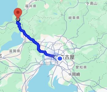 【アウトドアツーリング】名古屋から北海道 12日間　初日　名古屋から敦賀 フェリー乗船