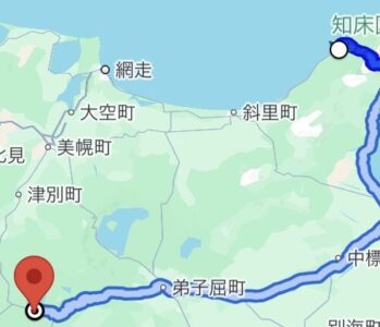 【アウトドアツーリング】名古屋から北海道 12日間 ⑦日目 知床半島から阿寒湖温泉街