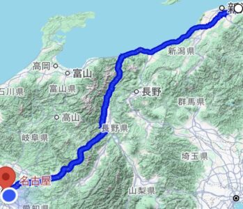 【アウトドアツーリング】名古屋から北海道 12日間 　最終日　新潟から名古屋までの帰路