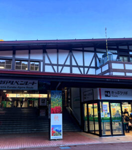 【日帰り登山】晩秋の立山室堂を散策 立山(雄山)から剱御前を周回