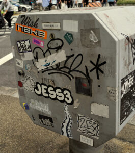 【街歩き】繁華街ストリートスナップ