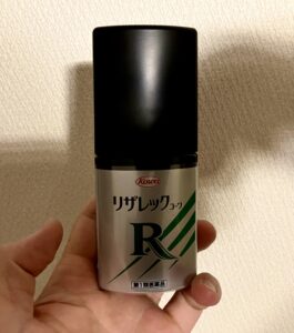 【抜け毛予防】ミノキシジルの塗り薬を始めて1年経ちました